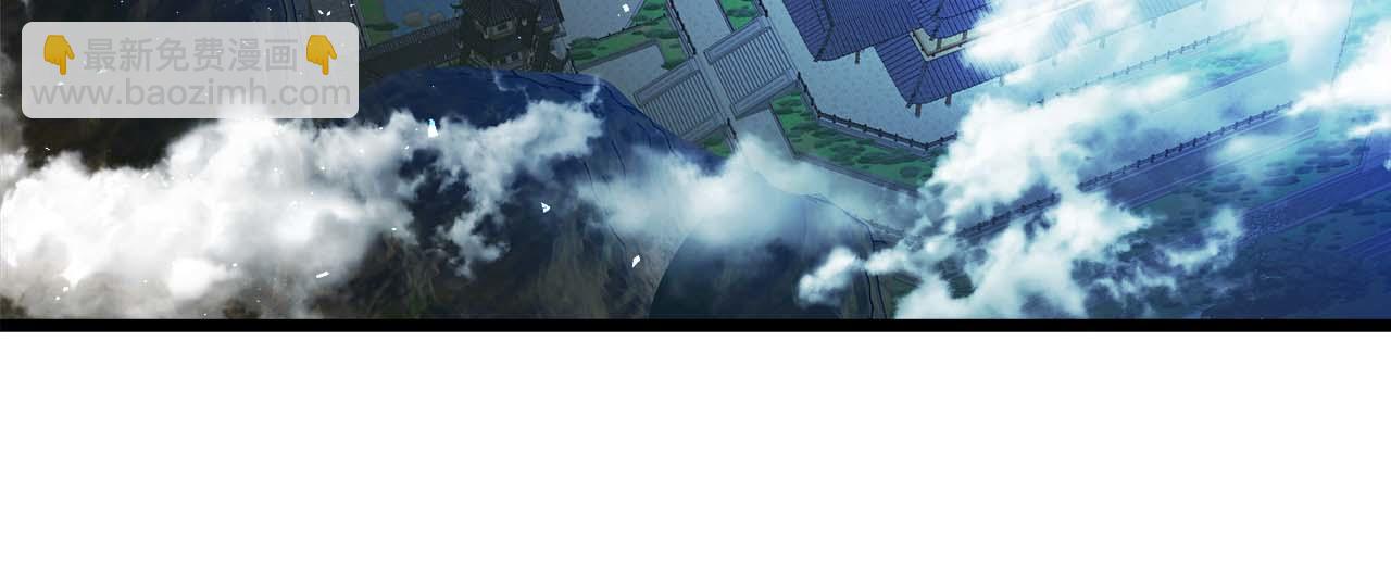 與神一同升級 - 第142話 和齊天大聖的關係(2/3) - 4