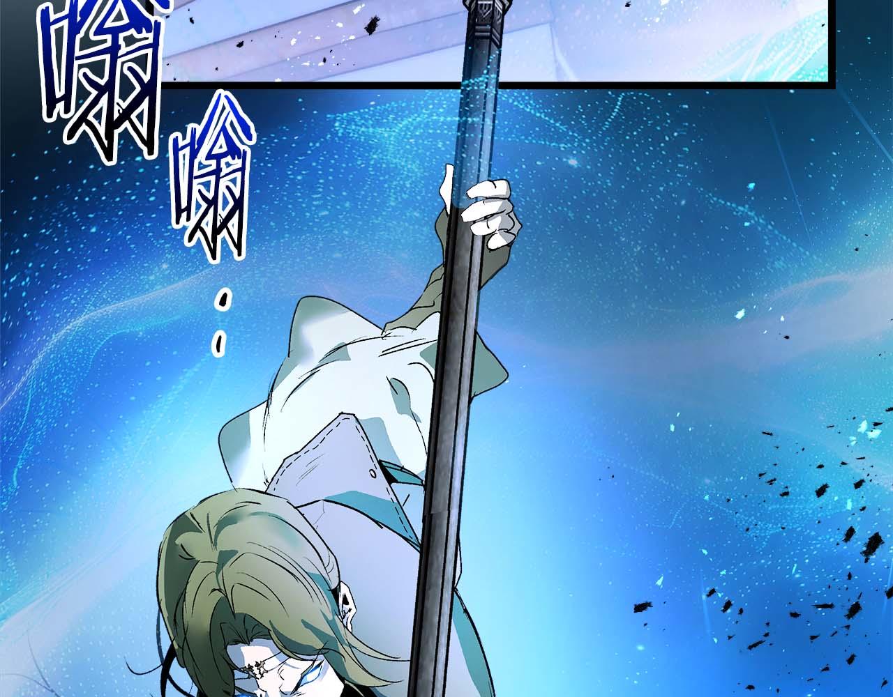 與神一同升級 - 第142話 和齊天大聖的關係(2/3) - 7