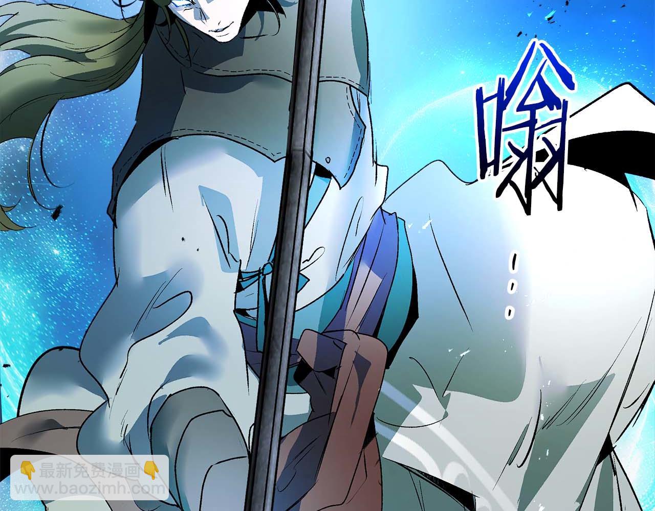 與神一同升級 - 第142話 和齊天大聖的關係(2/3) - 8