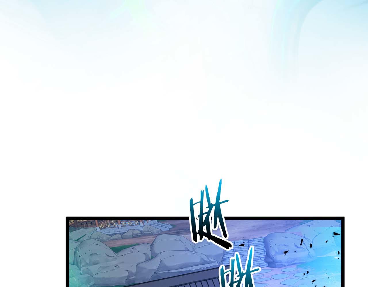 與神一同升級 - 第142話 和齊天大聖的關係(2/3) - 3