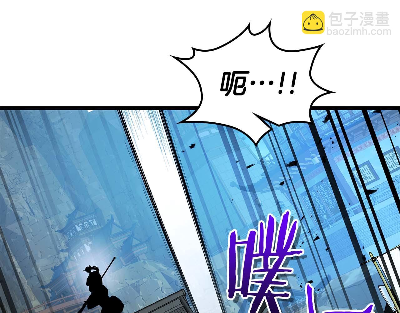 與神一同升級 - 第142話 和齊天大聖的關係(2/3) - 8