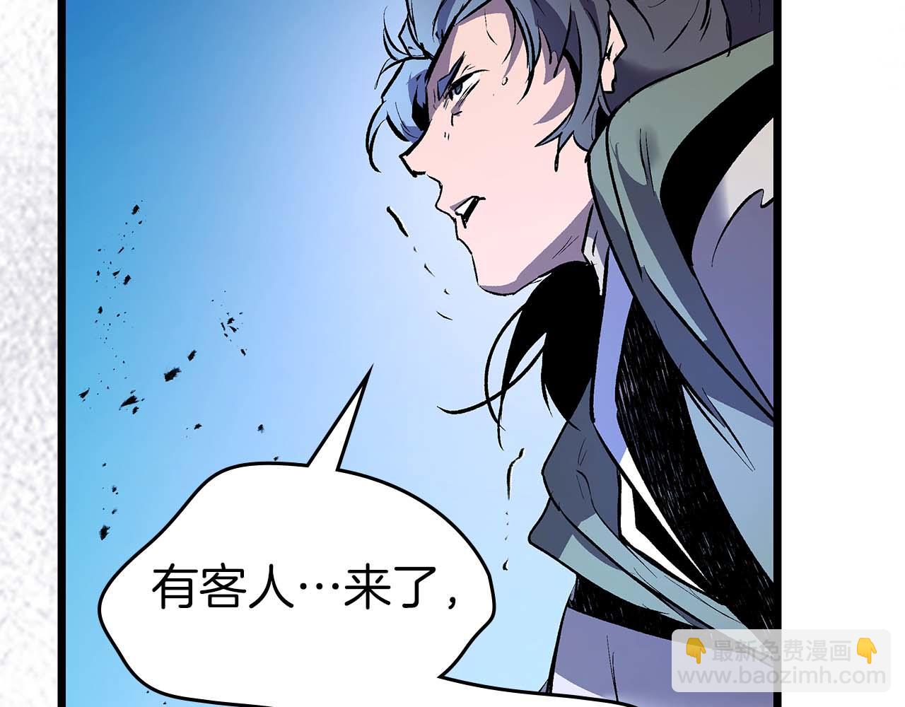 與神一同升級 - 第142話 和齊天大聖的關係(2/3) - 4