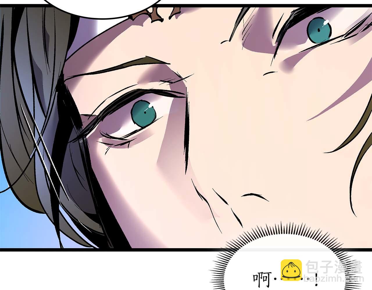 與神一同升級 - 第142話 和齊天大聖的關係(2/3) - 6