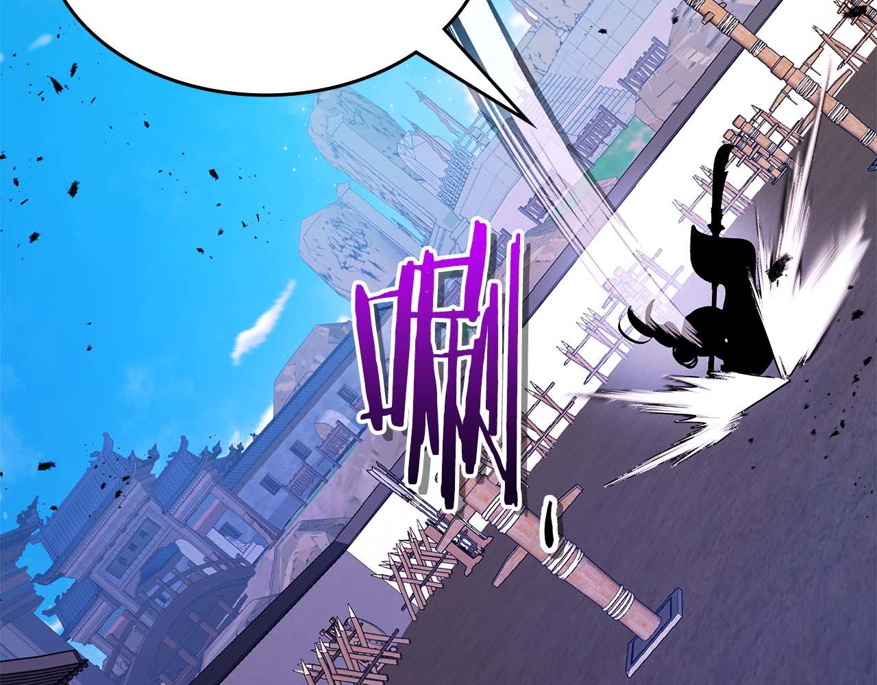 與神一同升級 - 第142話 和齊天大聖的關係(2/3) - 8