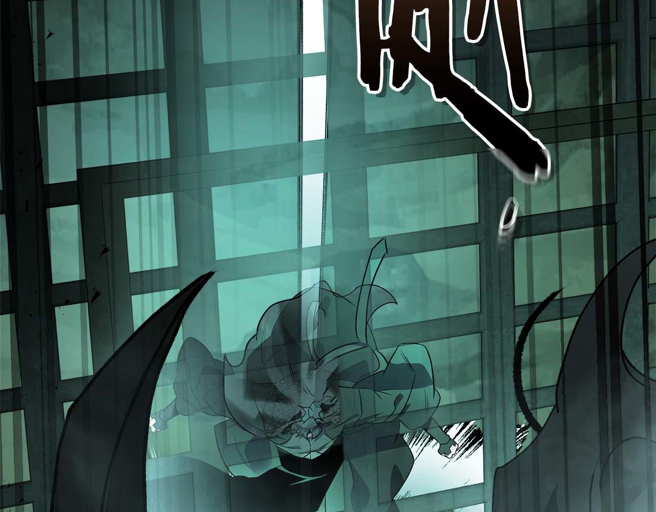 與神一同升級 - 第144話 被囚禁的牛魔王(3/5) - 8