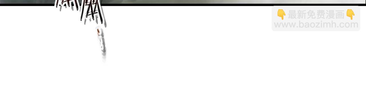 與神一同升級 - 第144話 被囚禁的牛魔王(3/5) - 1