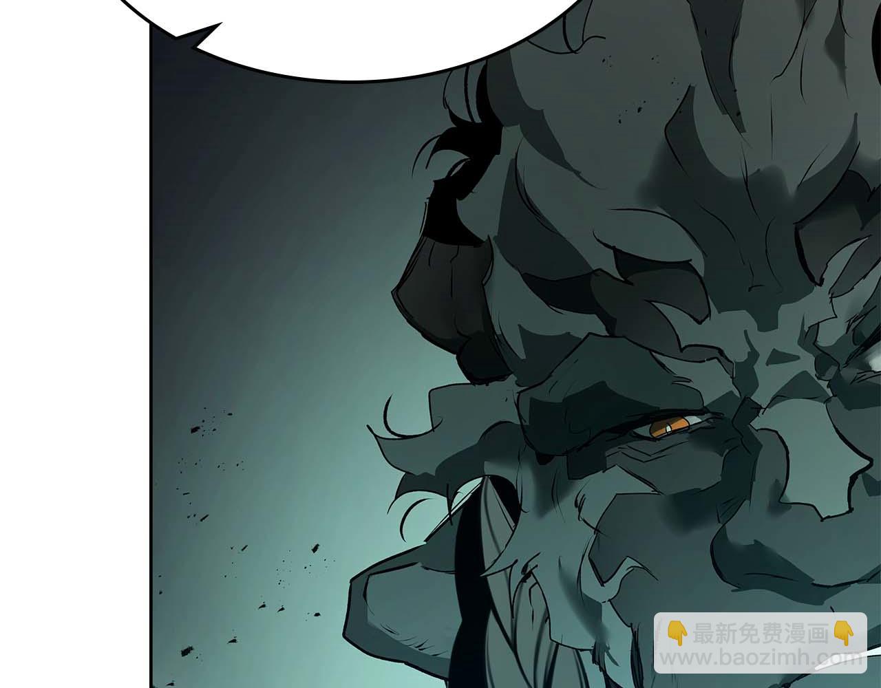 與神一同升級 - 第144話 被囚禁的牛魔王(3/5) - 1