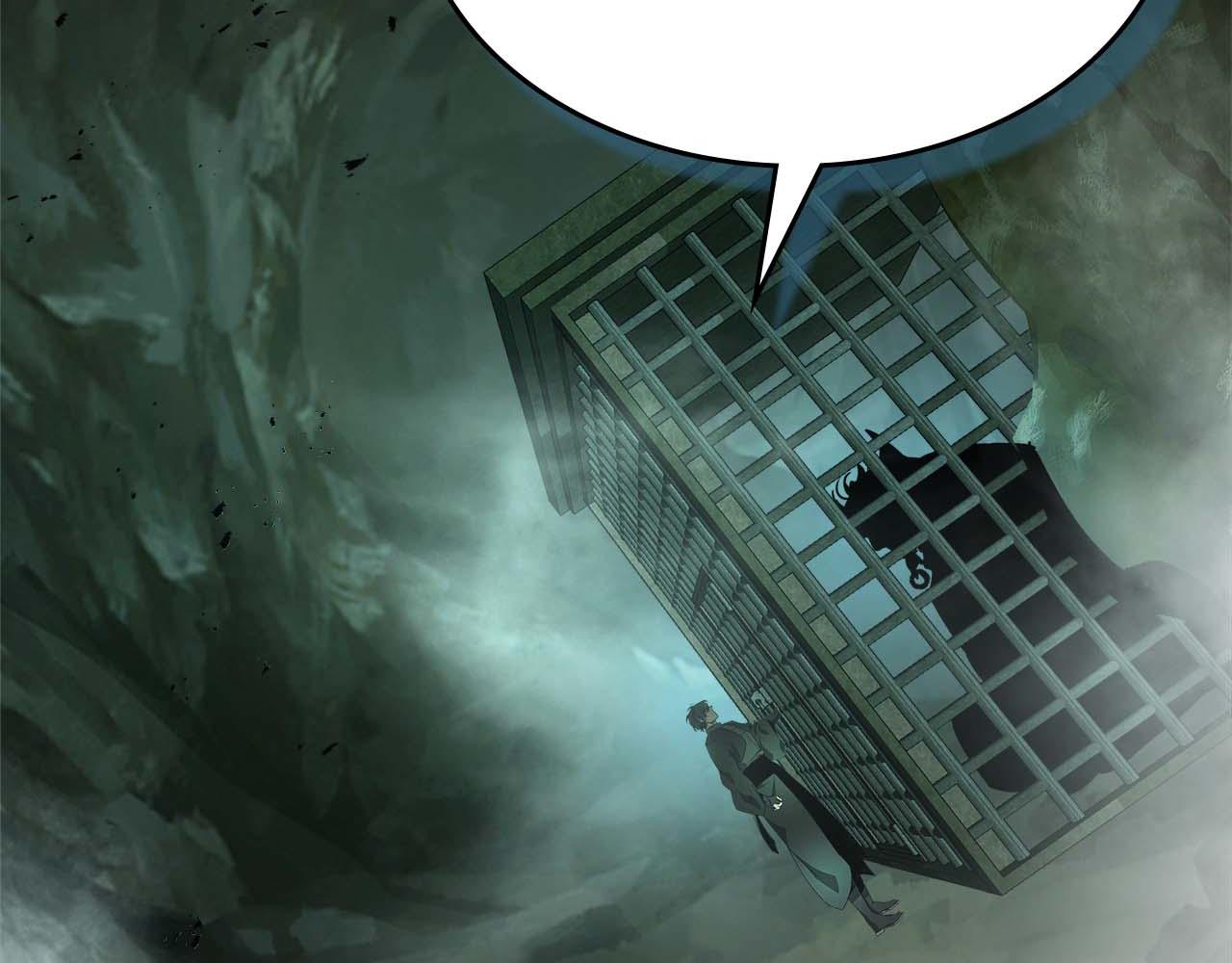 與神一同升級 - 第144話 被囚禁的牛魔王(3/5) - 3