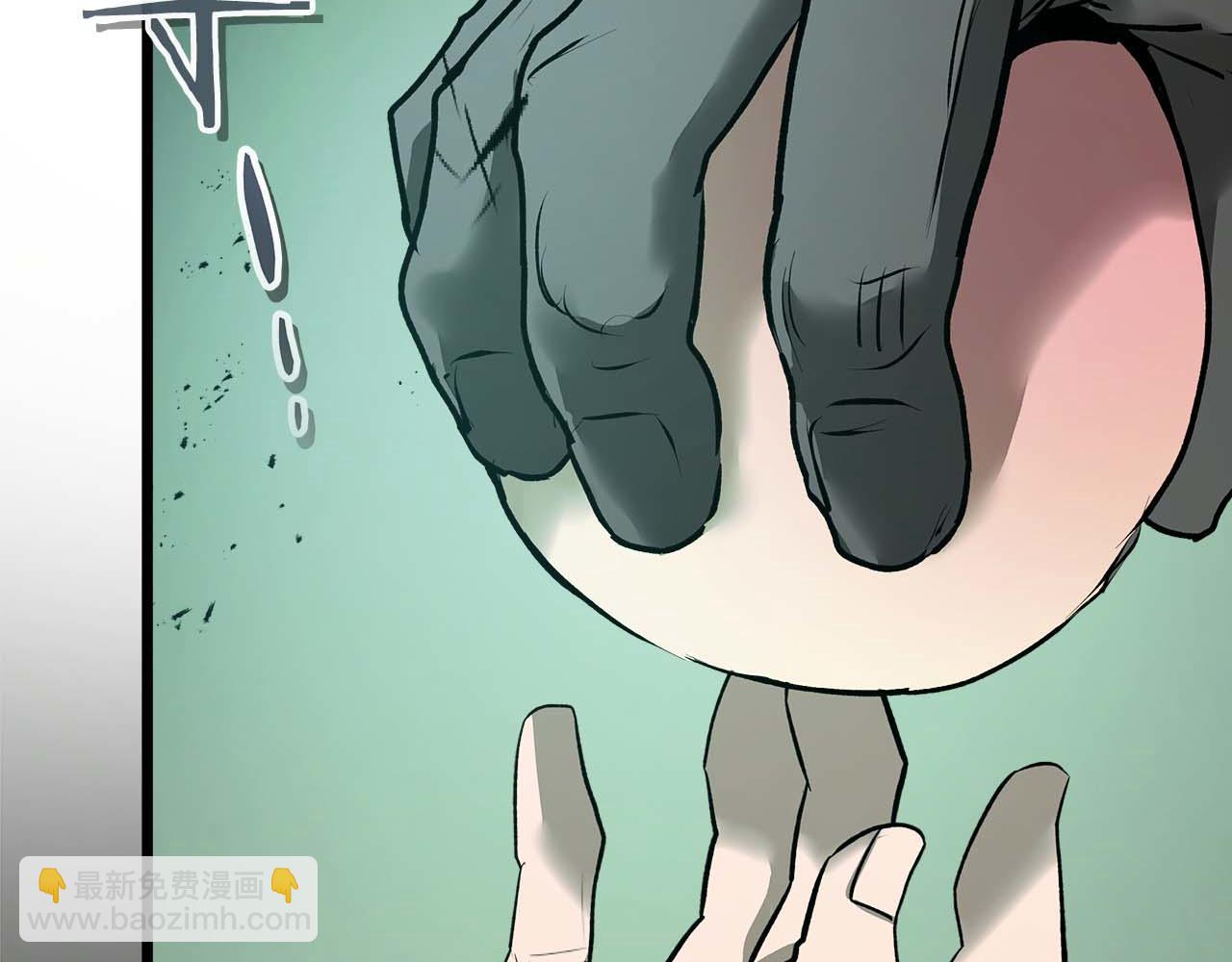 與神一同升級 - 第144話 被囚禁的牛魔王(3/5) - 7