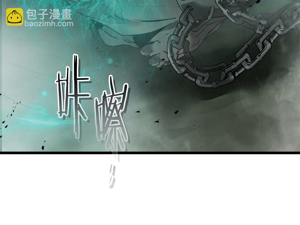 與神一同升級 - 第144話 被囚禁的牛魔王(3/5) - 3