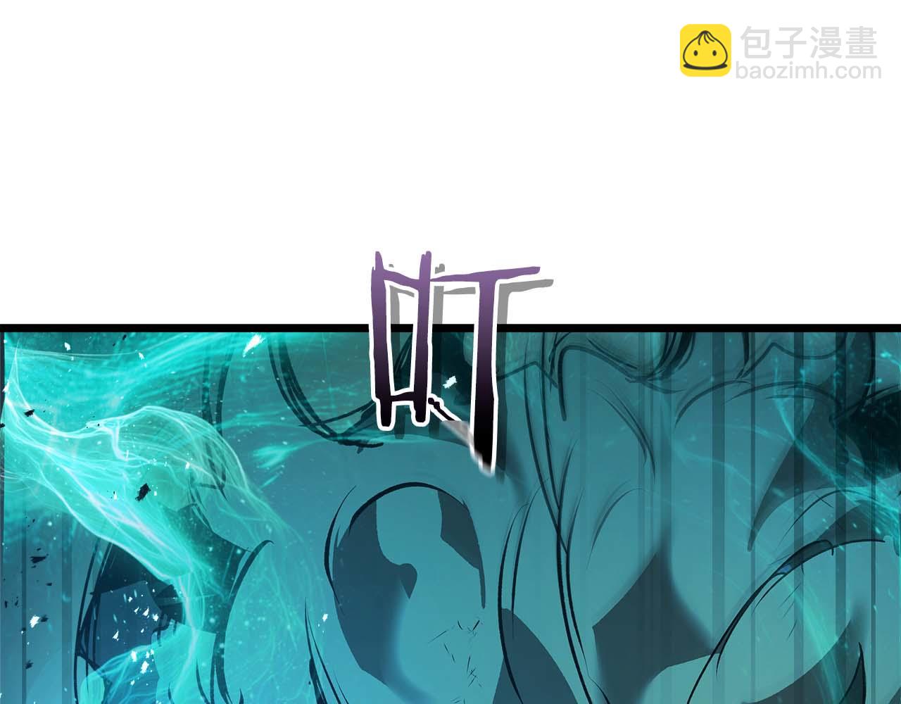 與神一同升級 - 第144話 被囚禁的牛魔王(3/5) - 4