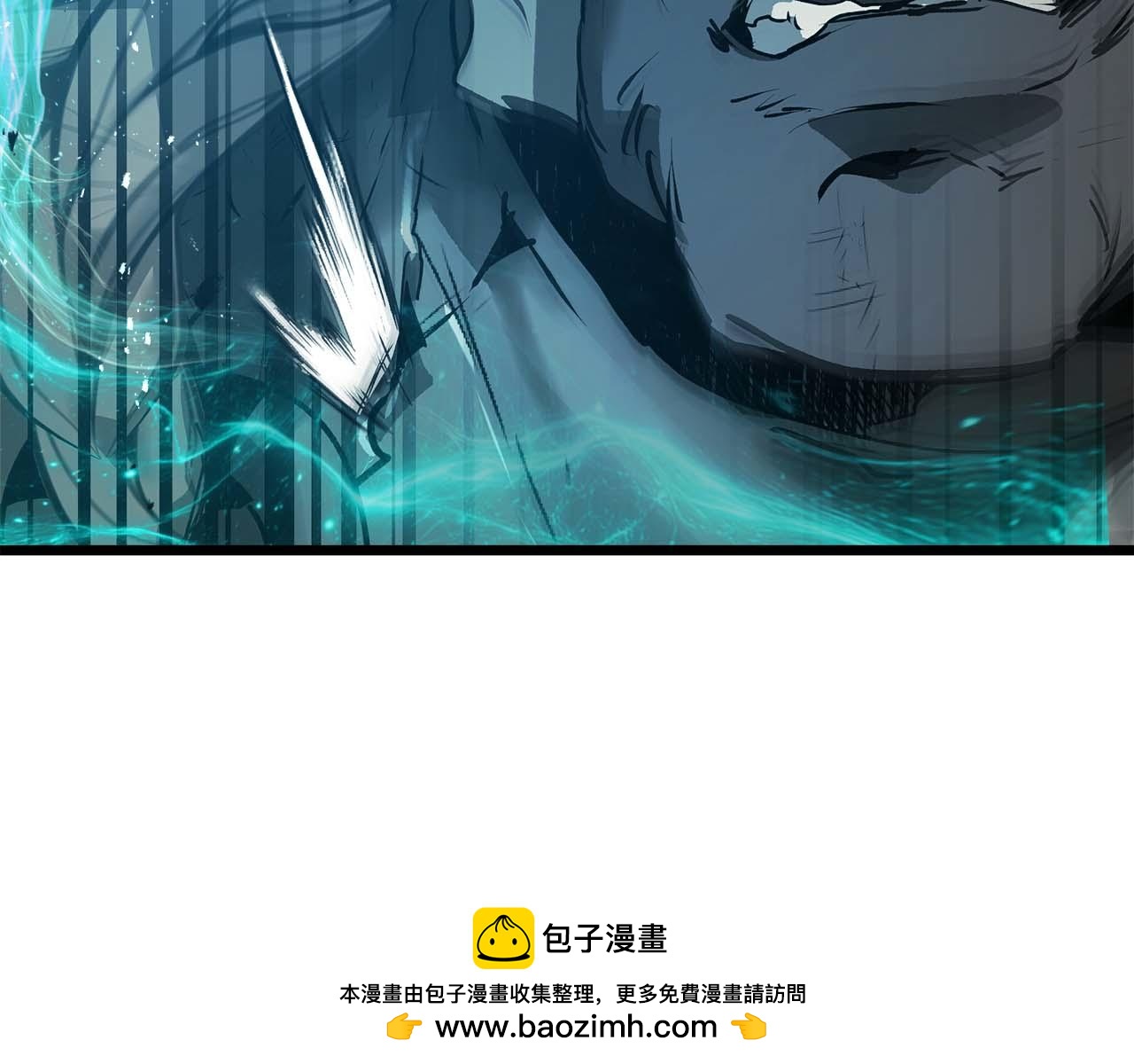 與神一同升級 - 第144話 被囚禁的牛魔王(3/5) - 6