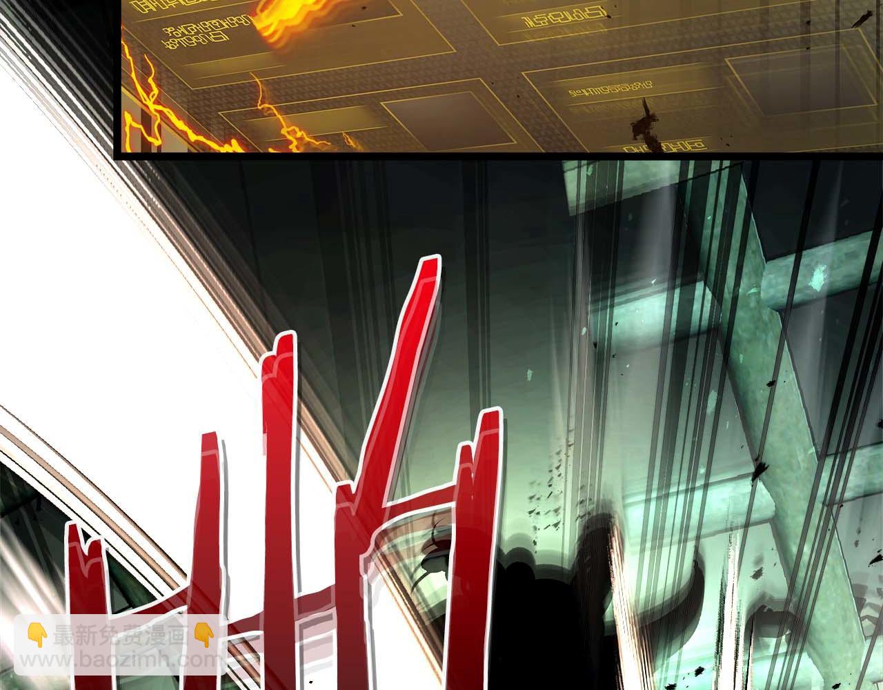 與神一同升級 - 第144話 被囚禁的牛魔王(4/5) - 7