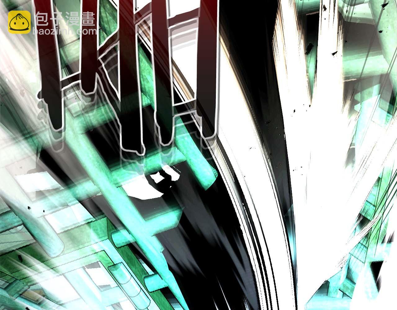 與神一同升級 - 第144話 被囚禁的牛魔王(4/5) - 8