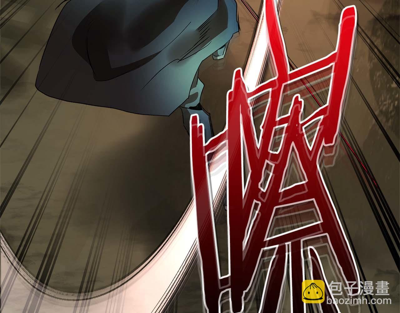 與神一同升級 - 第144話 被囚禁的牛魔王(4/5) - 2