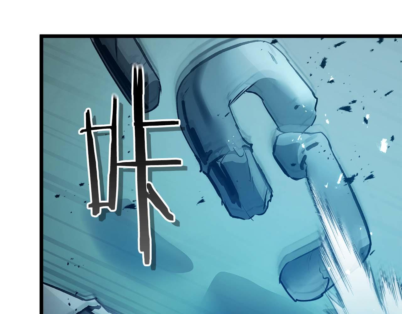 與神一同升級 - 第144話 被囚禁的牛魔王(4/5) - 4