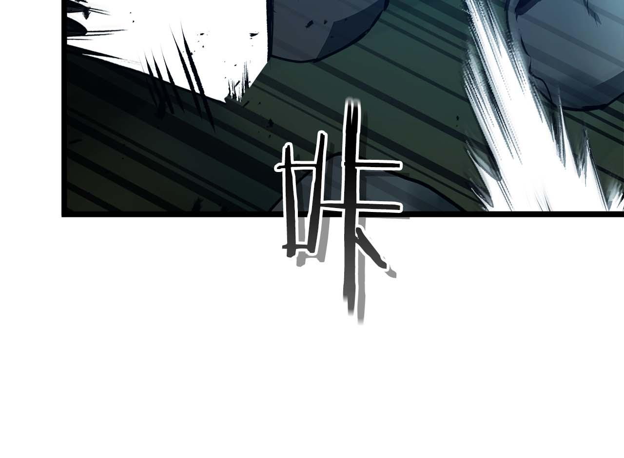 與神一同升級 - 第144話 被囚禁的牛魔王(4/5) - 6