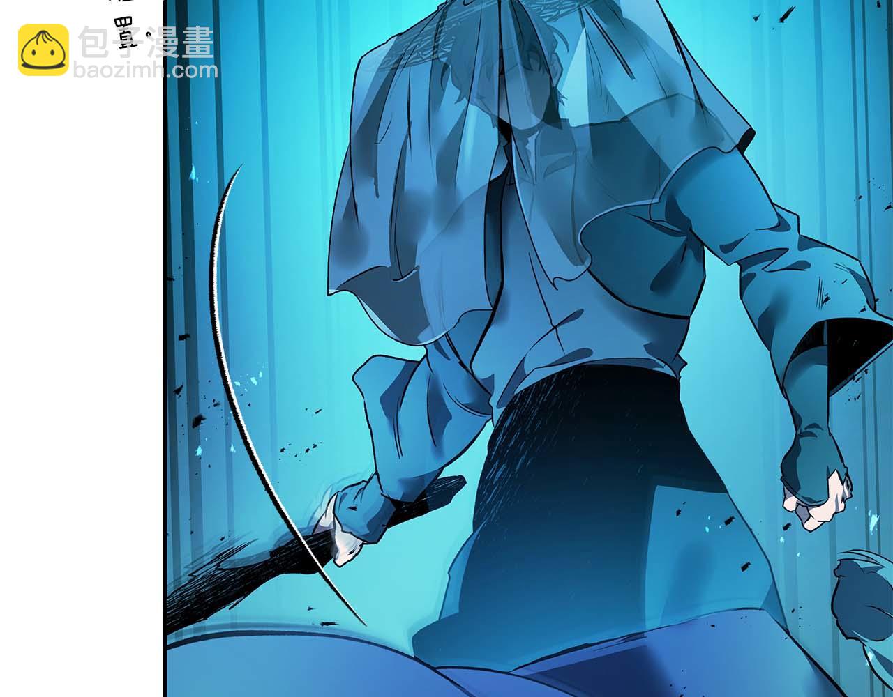 與神一同升級 - 第144話 被囚禁的牛魔王(1/5) - 1