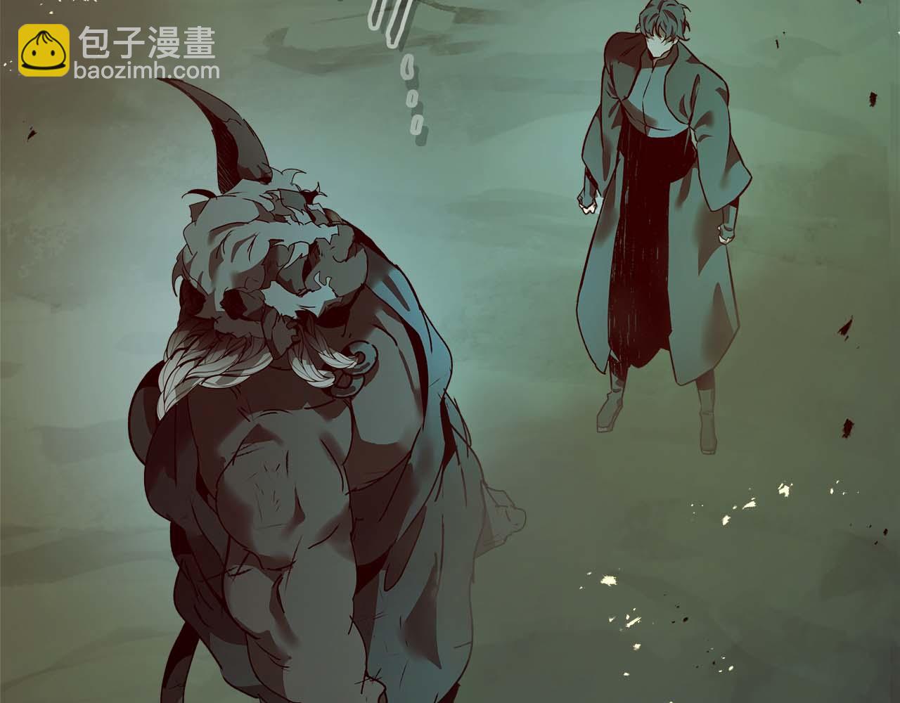 與神一同升級 - 第144話 被囚禁的牛魔王(4/5) - 1