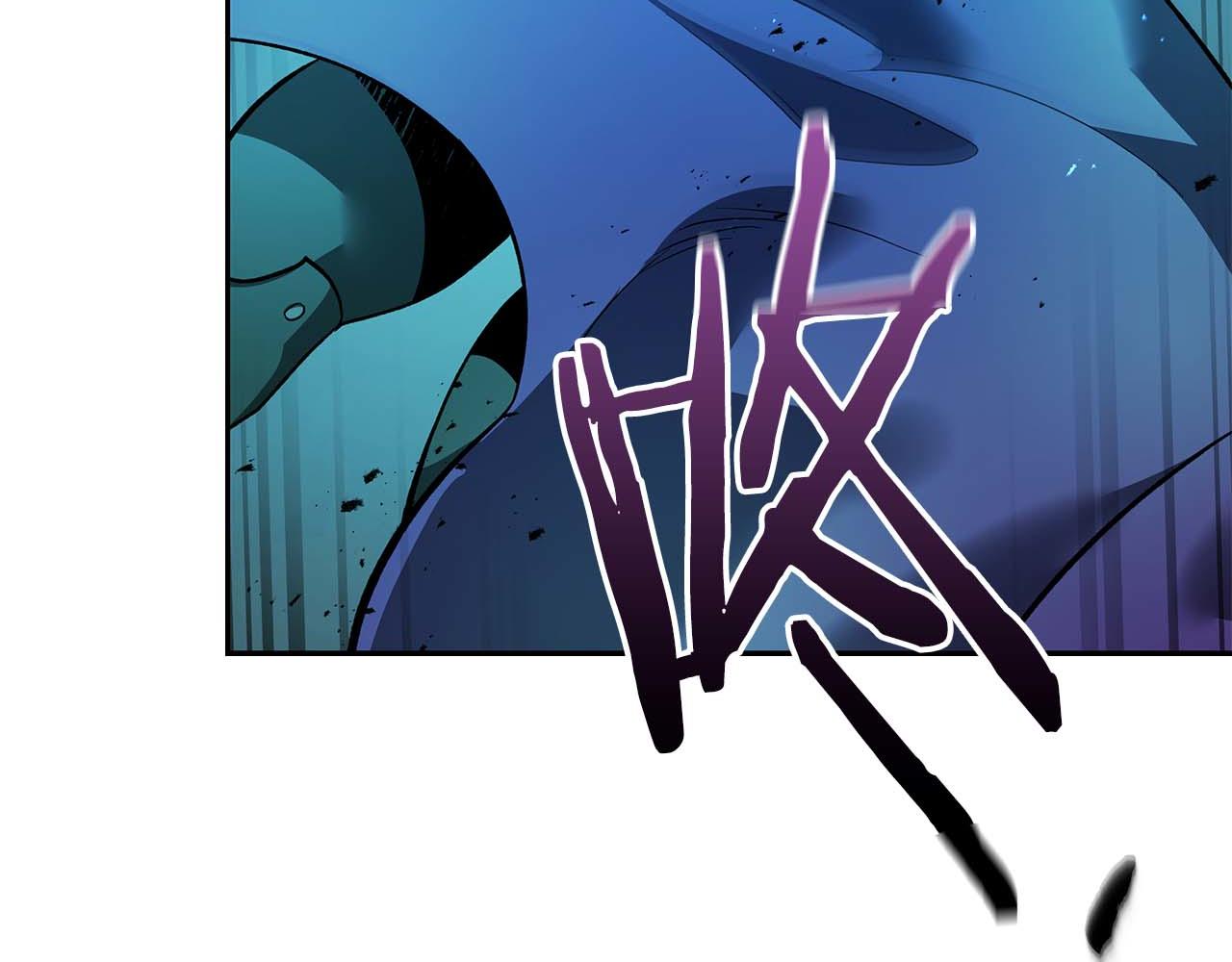 與神一同升級 - 第144話 被囚禁的牛魔王(1/5) - 2