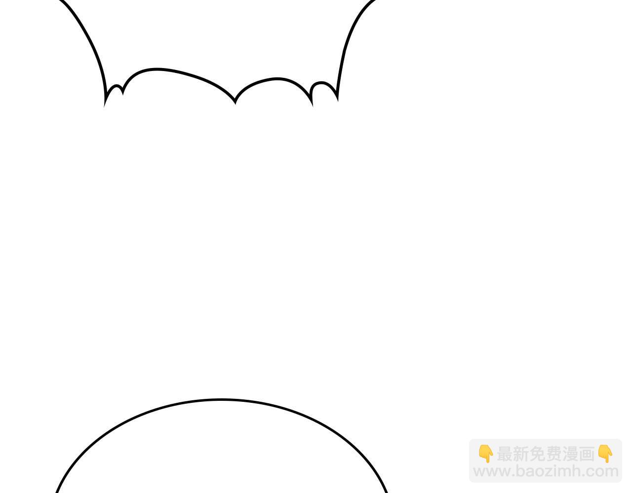 與神一同升級 - 第144話 被囚禁的牛魔王(4/5) - 5