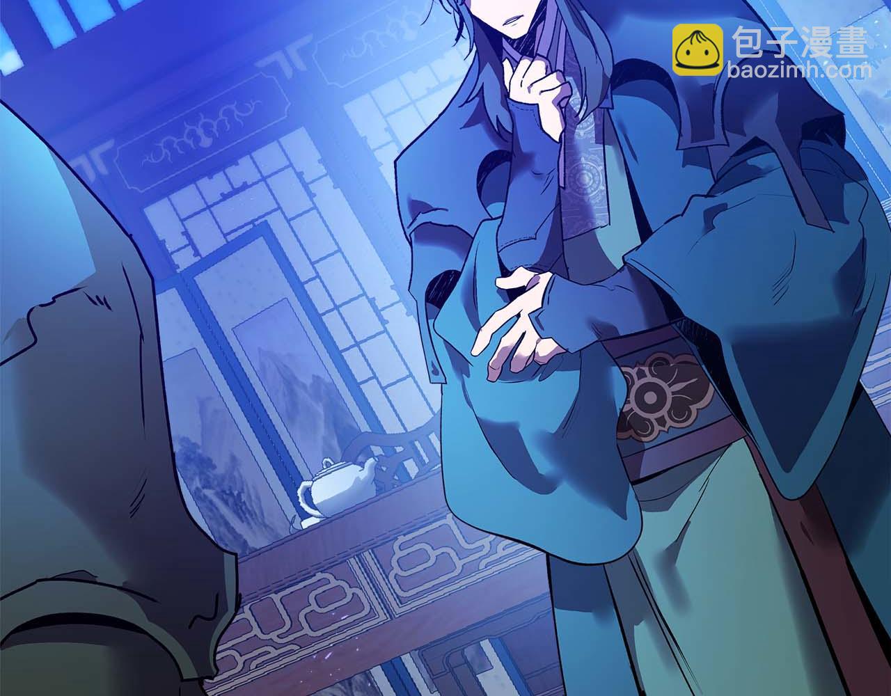 與神一同升級 - 第144話 被囚禁的牛魔王(4/5) - 2