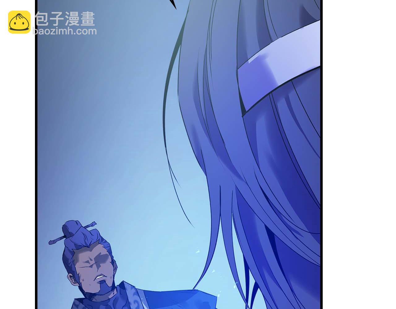 與神一同升級 - 第144話 被囚禁的牛魔王(5/5) - 1