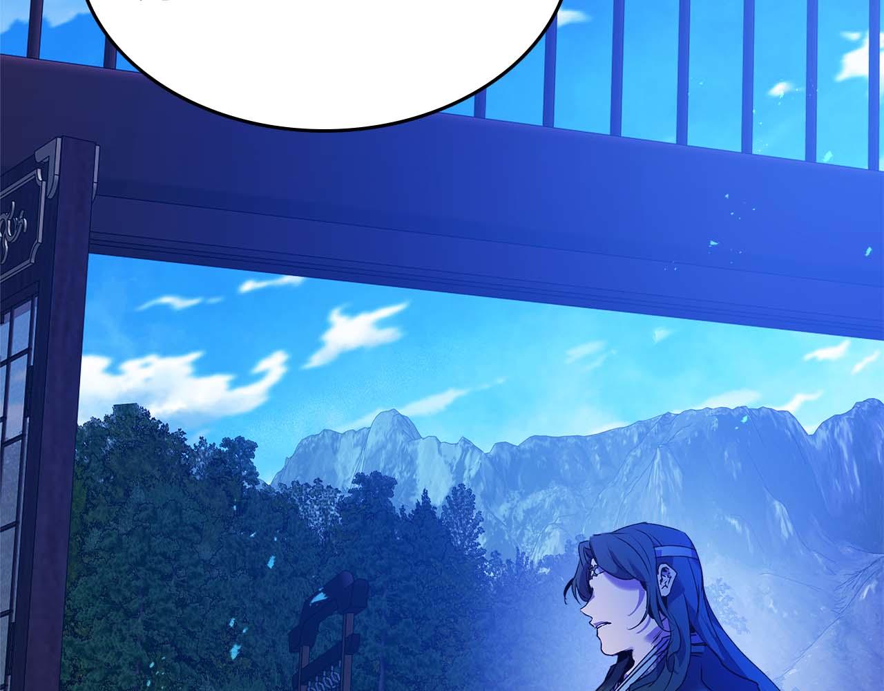 與神一同升級 - 第144話 被囚禁的牛魔王(5/5) - 4