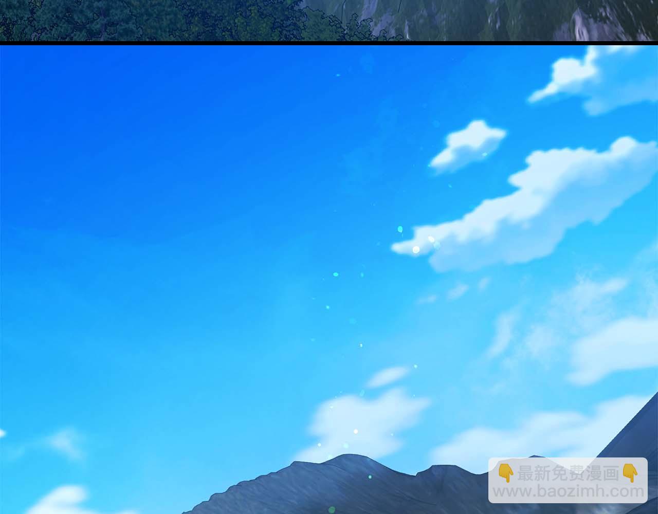 與神一同升級 - 第144話 被囚禁的牛魔王(5/5) - 4