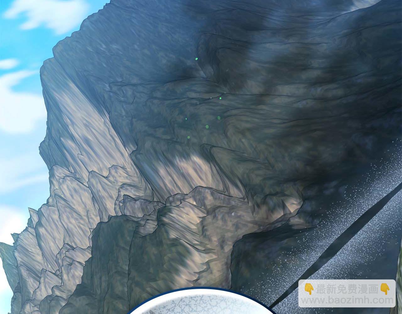 與神一同升級 - 第144話 被囚禁的牛魔王(5/5) - 1