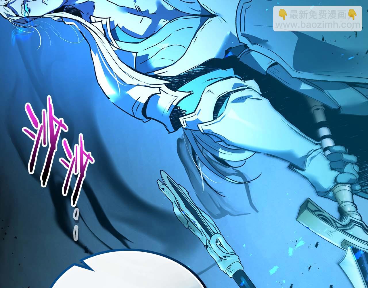 與神一同升級 - 第144話 被囚禁的牛魔王(1/5) - 6