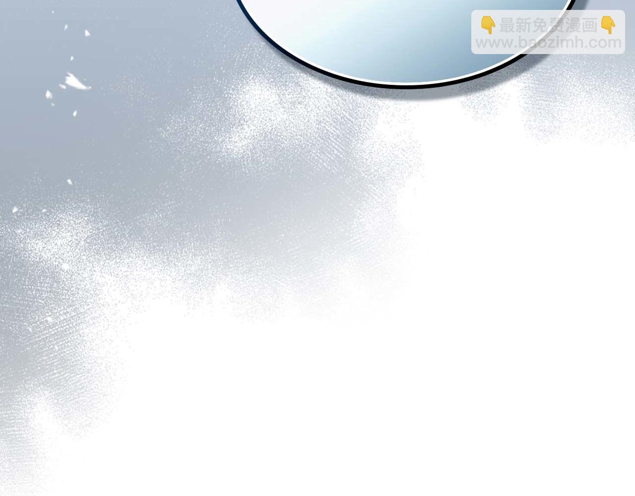 與神一同升級 - 第144話 被囚禁的牛魔王(1/5) - 1