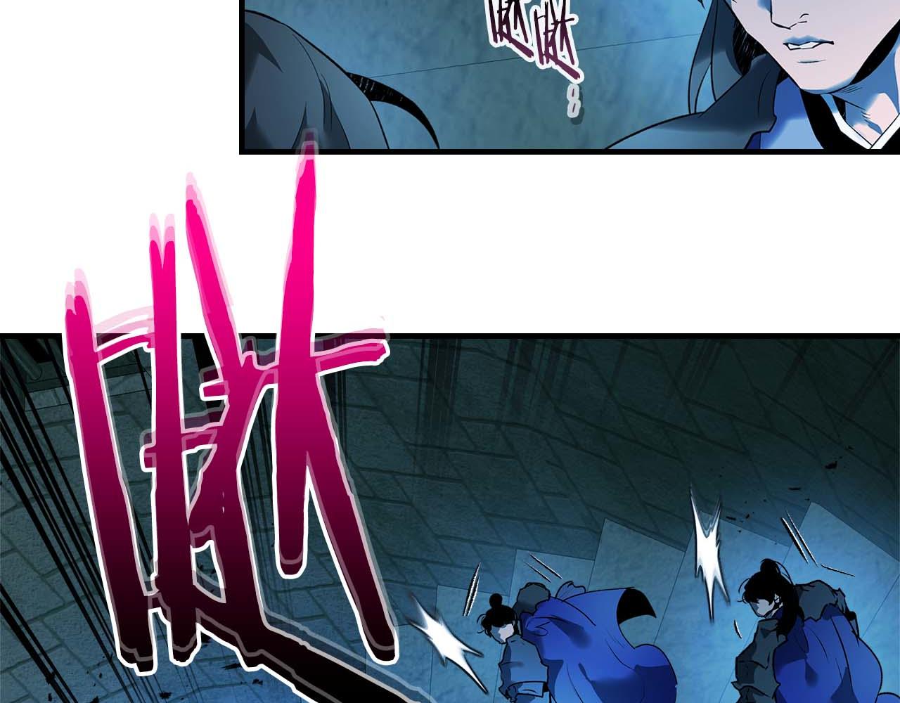 與神一同升級 - 第144話 被囚禁的牛魔王(1/5) - 7