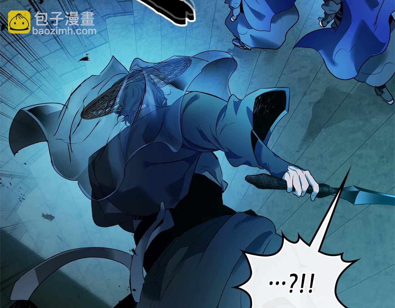 與神一同升級 - 第144話 被囚禁的牛魔王(1/5) - 8