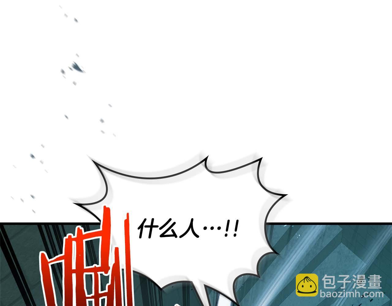 與神一同升級 - 第144話 被囚禁的牛魔王(1/5) - 2