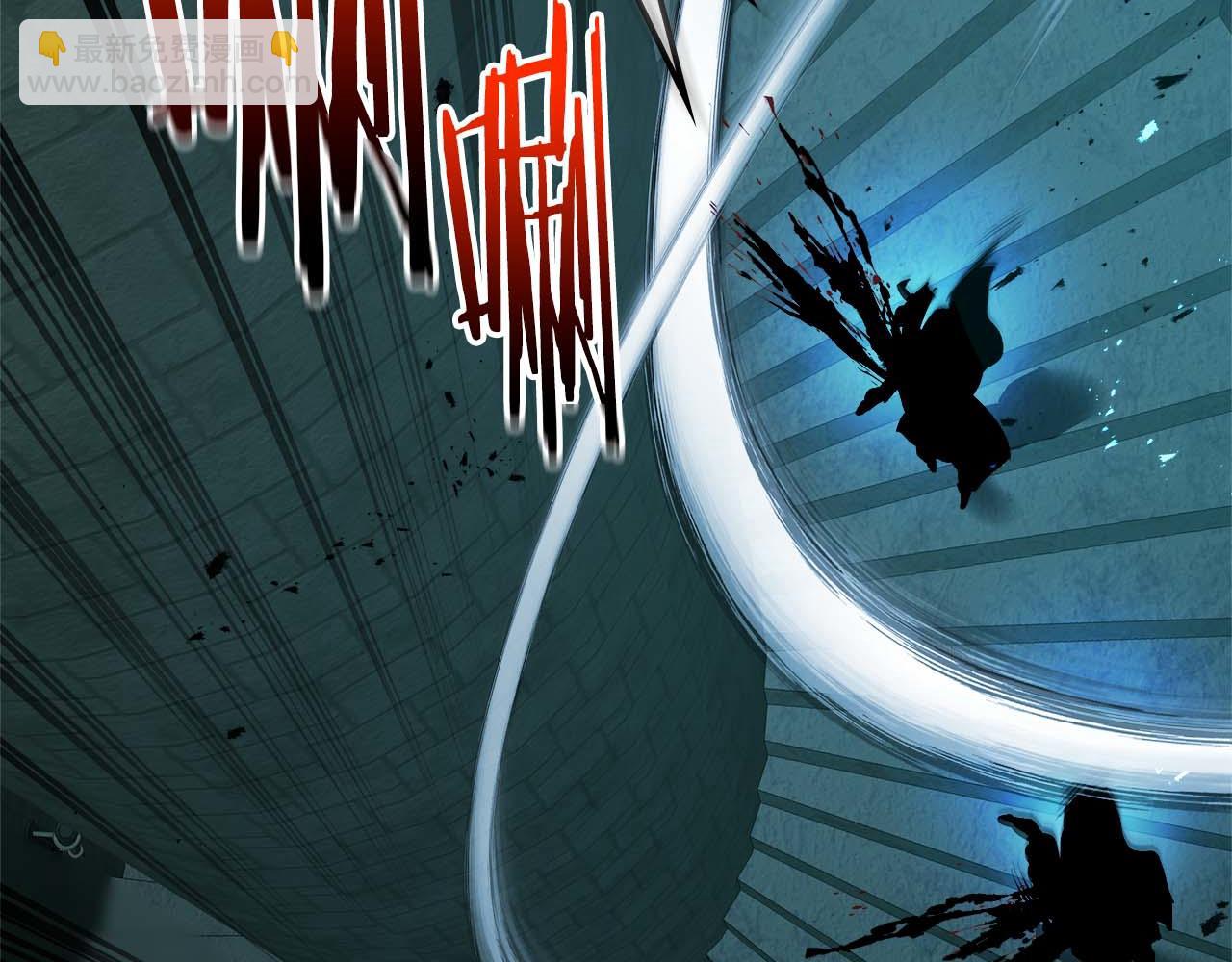 與神一同升級 - 第144話 被囚禁的牛魔王(1/5) - 3