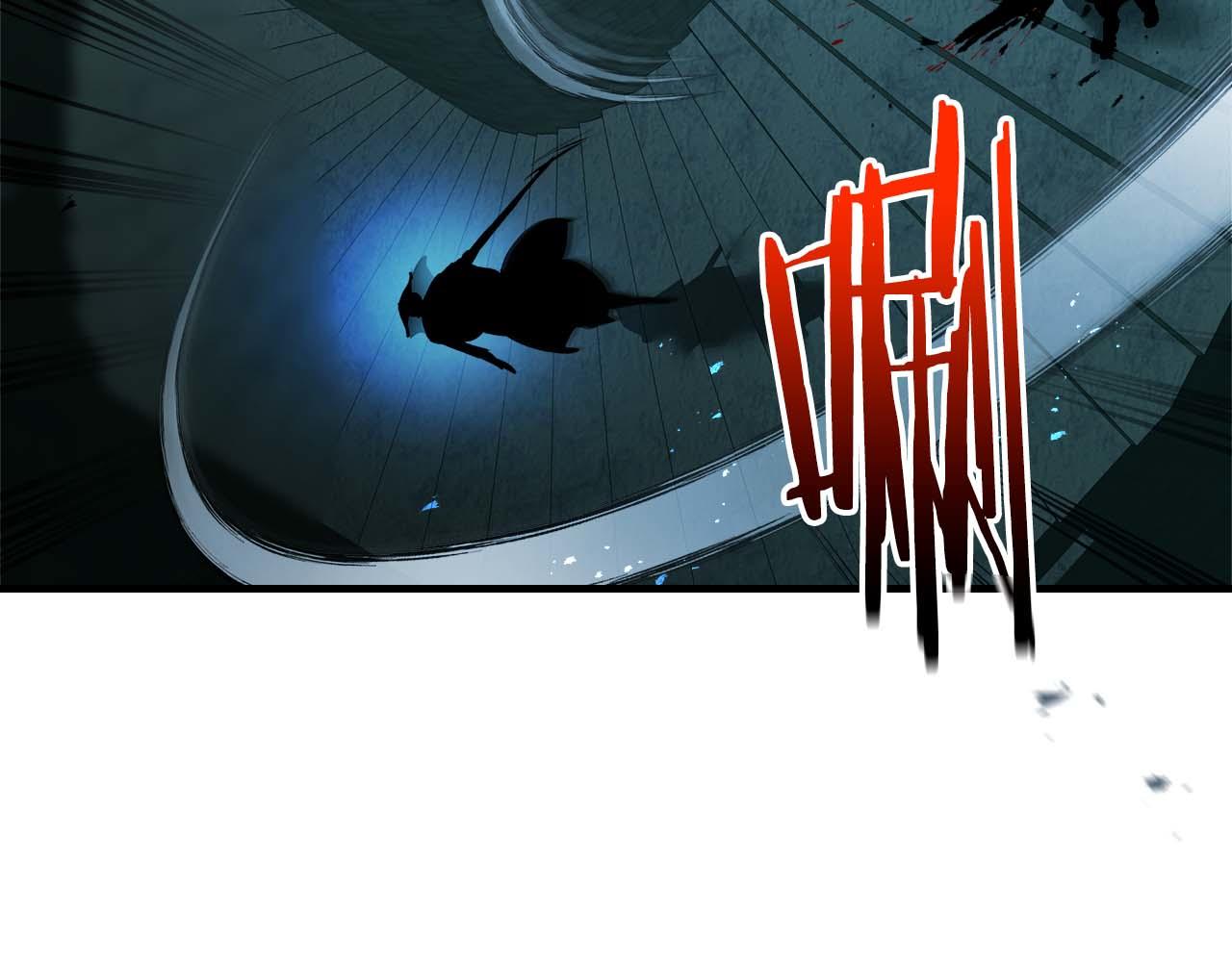 與神一同升級 - 第144話 被囚禁的牛魔王(1/5) - 4