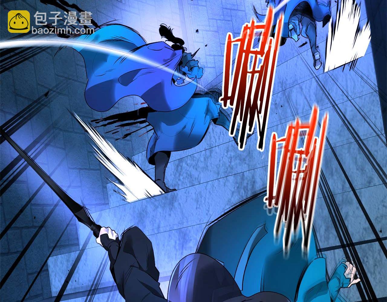 與神一同升級 - 第144話 被囚禁的牛魔王(1/5) - 7