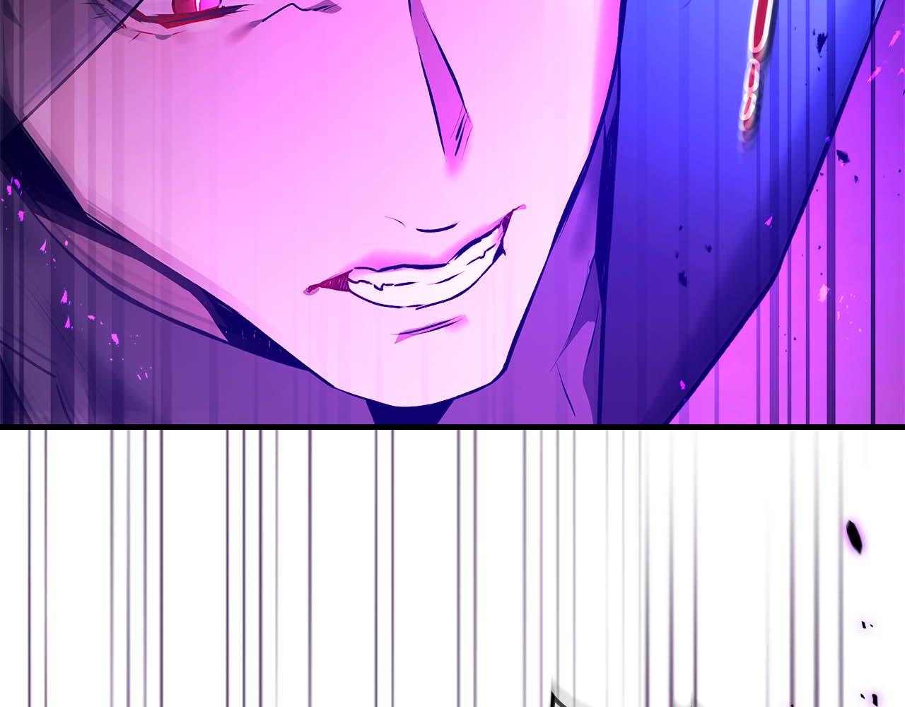 與神一同升級 - 第144話 被囚禁的牛魔王(1/5) - 3