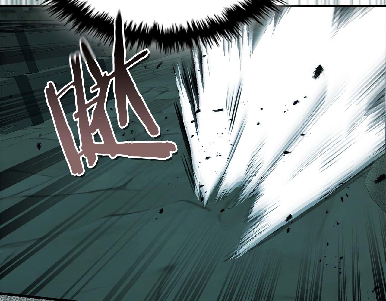 與神一同升級 - 第144話 被囚禁的牛魔王(2/5) - 7