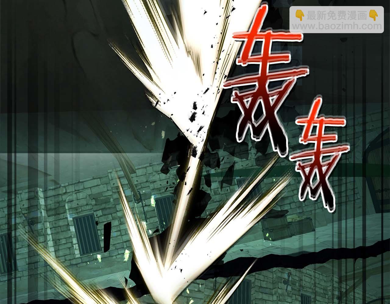 與神一同升級 - 第144話 被囚禁的牛魔王(2/5) - 4