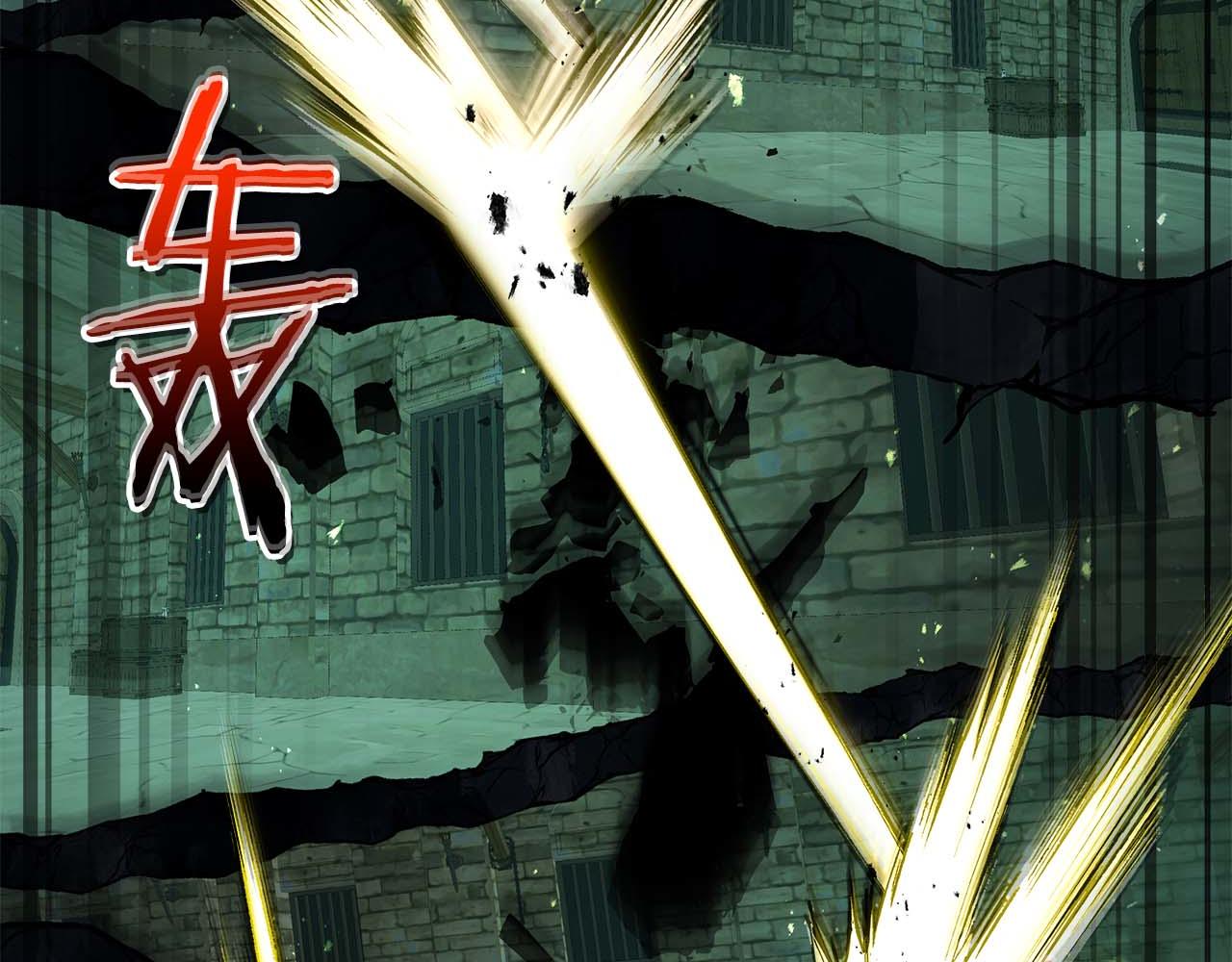 與神一同升級 - 第144話 被囚禁的牛魔王(2/5) - 5