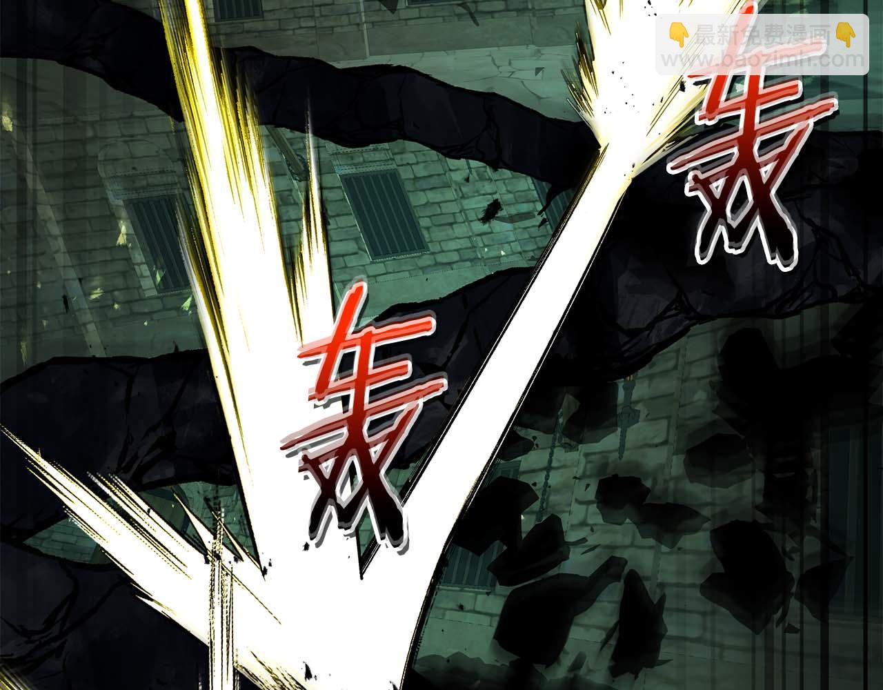 與神一同升級 - 第144話 被囚禁的牛魔王(2/5) - 6