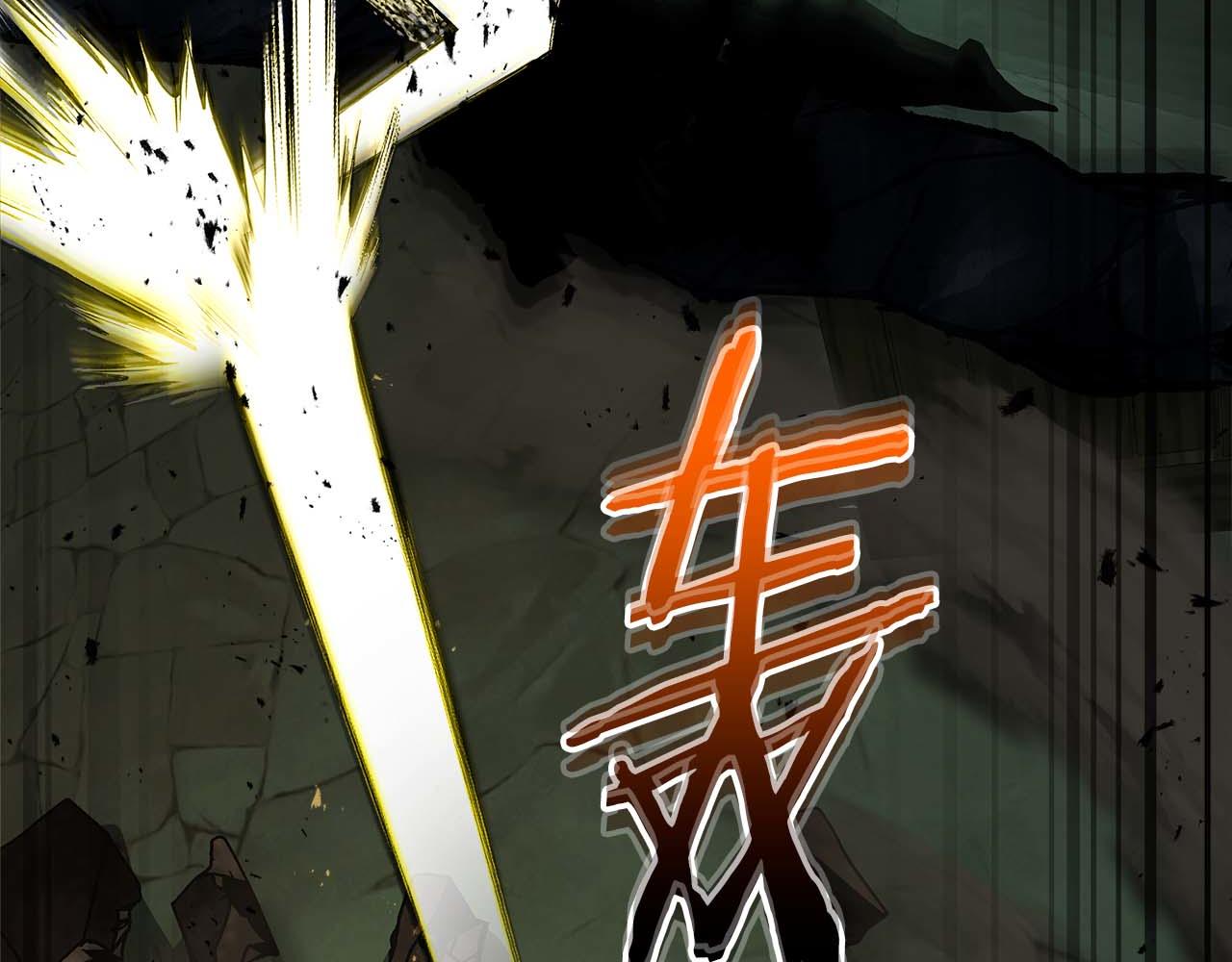 與神一同升級 - 第144話 被囚禁的牛魔王(2/5) - 7