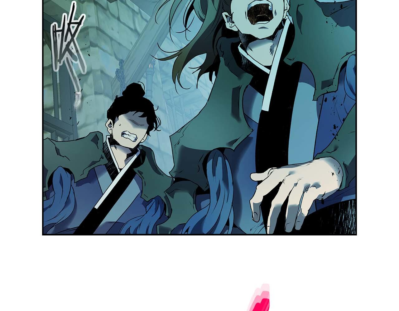 與神一同升級 - 第144話 被囚禁的牛魔王(2/5) - 1