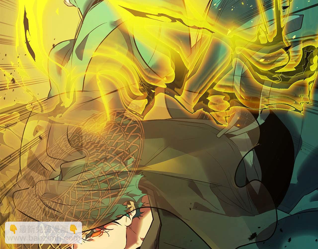 與神一同升級 - 第144話 被囚禁的牛魔王(2/5) - 1