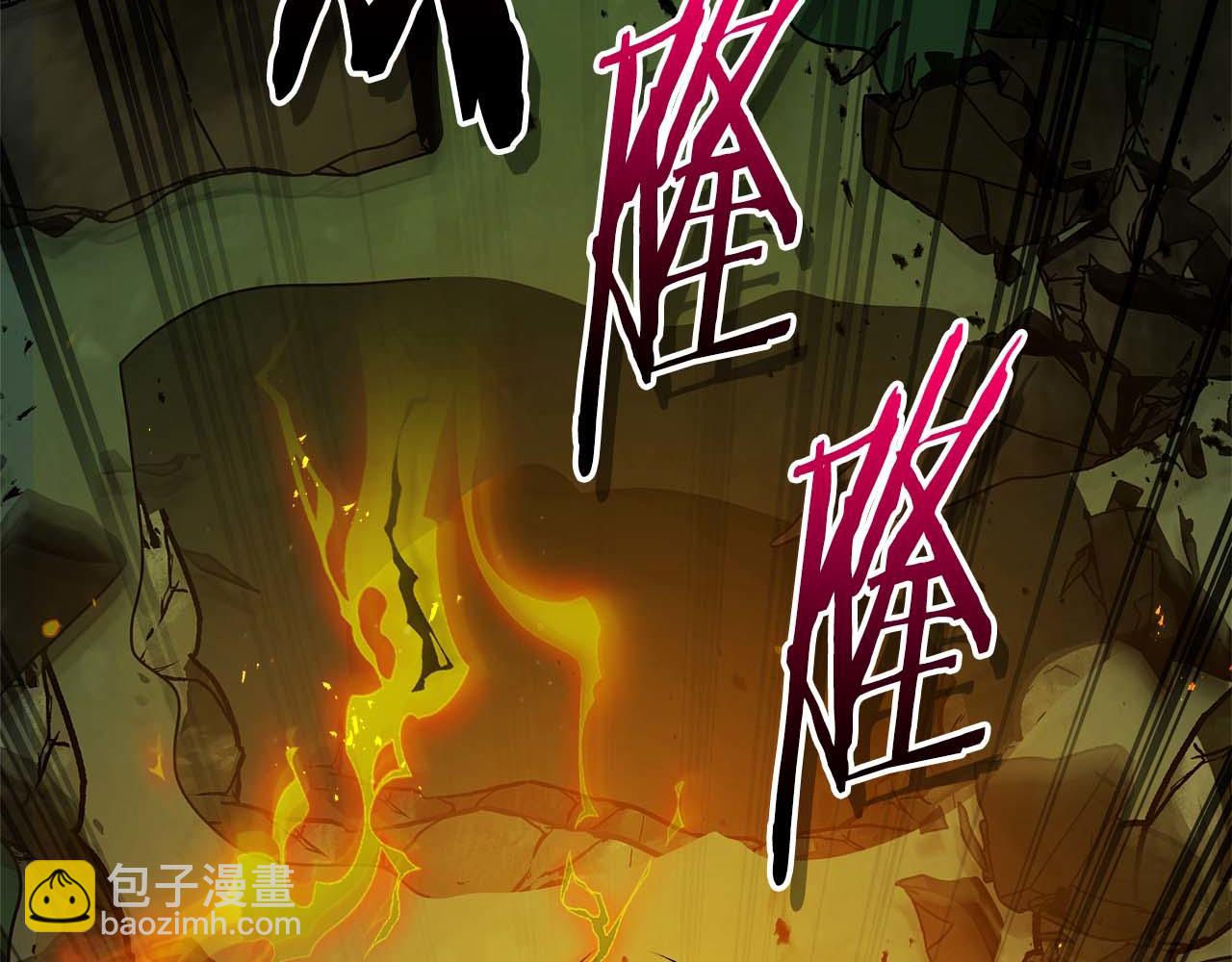 與神一同升級 - 第144話 被囚禁的牛魔王(2/5) - 5