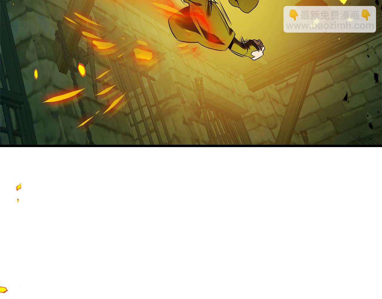 與神一同升級 - 第144話 被囚禁的牛魔王(2/5) - 7