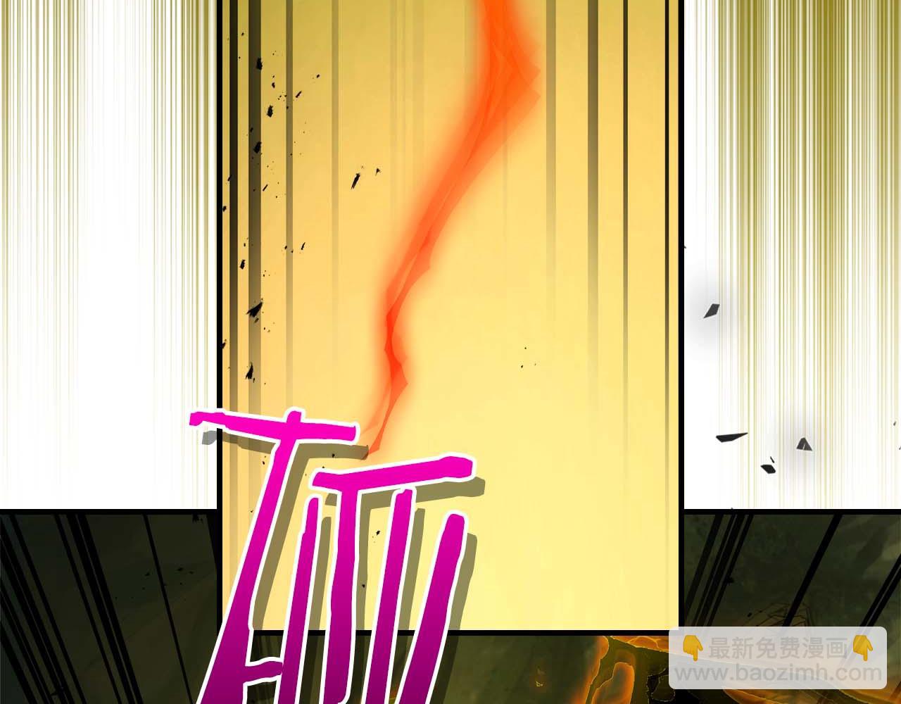 與神一同升級 - 第144話 被囚禁的牛魔王(2/5) - 7