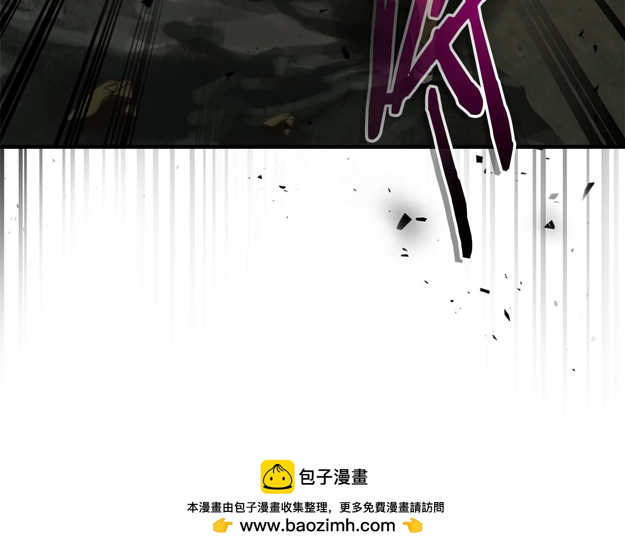 與神一同升級 - 第144話 被囚禁的牛魔王(2/5) - 2